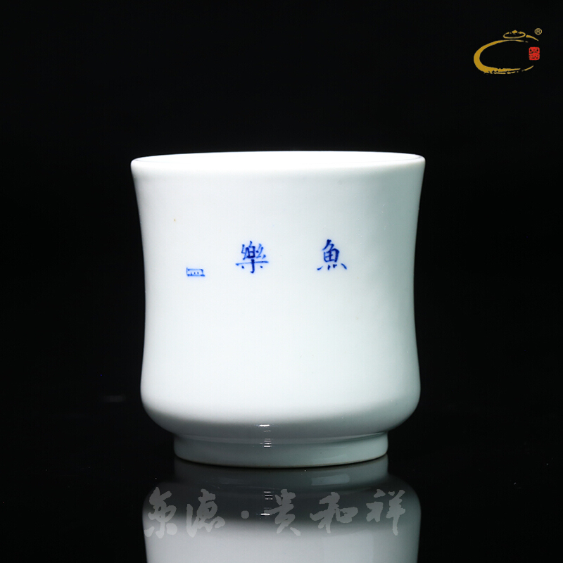 And auspicious jing DE collection ancient color fish happy cup jingdezhen hand - made master kung fu tea cup sample tea cup single CPU