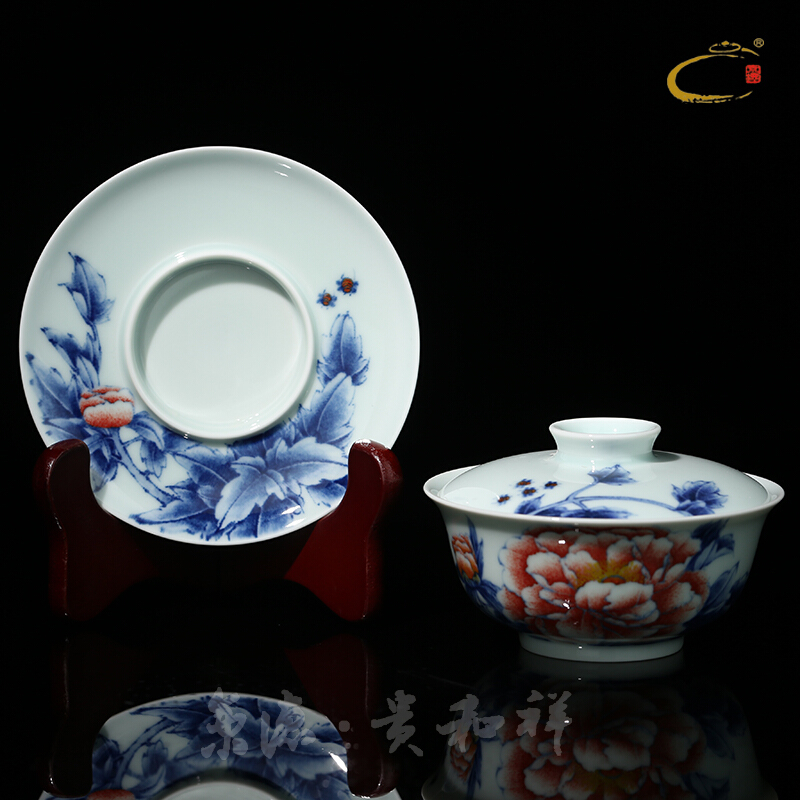 And auspicious jingdezhen jing DE pure manual kung fu tea sets glair peony tureen box gift