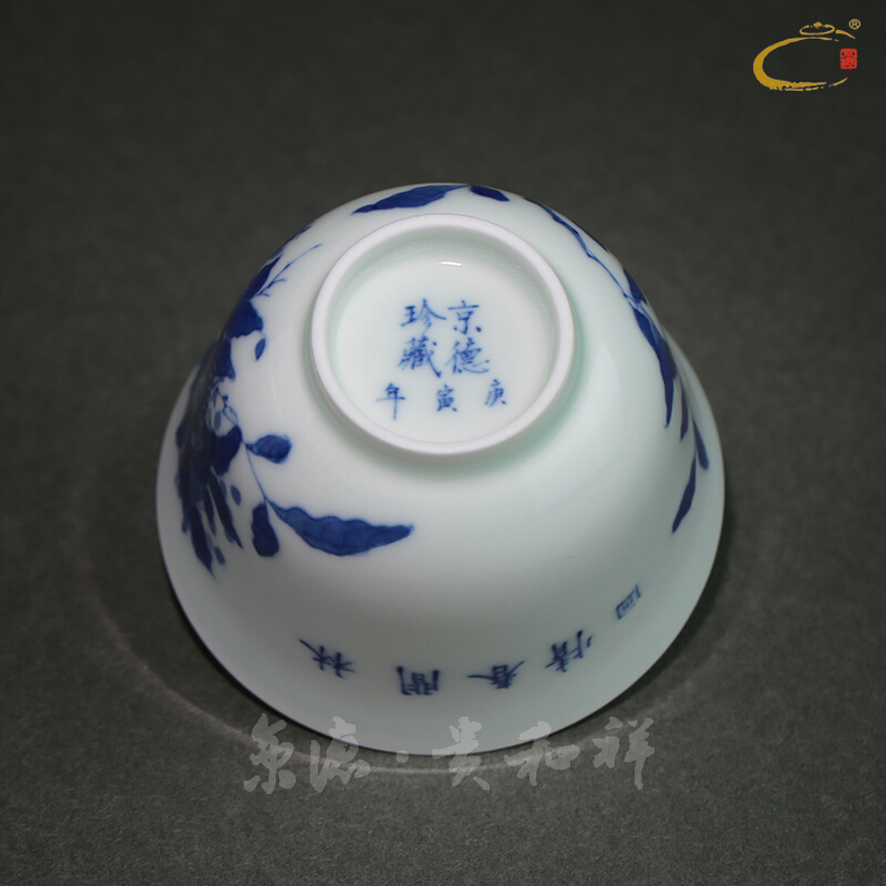 Beijing DE and auspicious manual hand - made porcelain sample tea cup of jingdezhen ceramic kung fu tea cups master single CPU