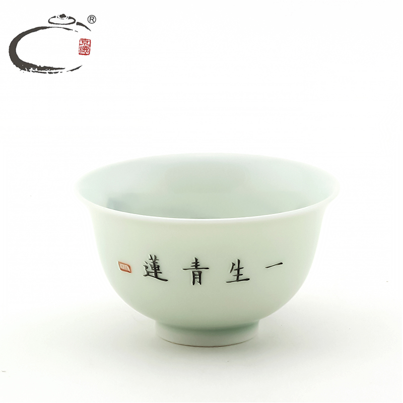 And auspicious manual jingdezhen color ink cups hand - made ceramic kung fu tea bowl lotus cup jing DE sample tea cup