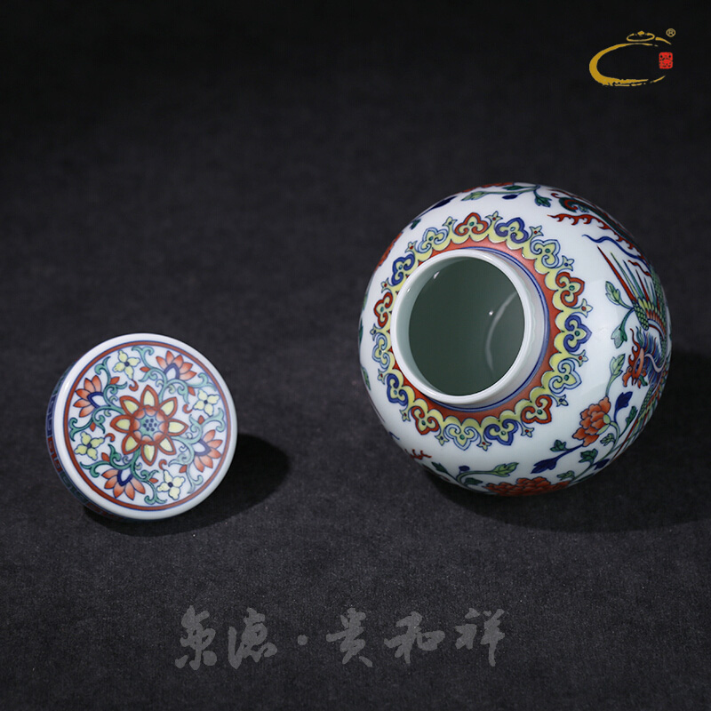 Beijing DE and auspicious jingdezhen ceramics by hand to save POTS bucket color restoring ancient ways to wear peony fung caddy fixings tea packaging