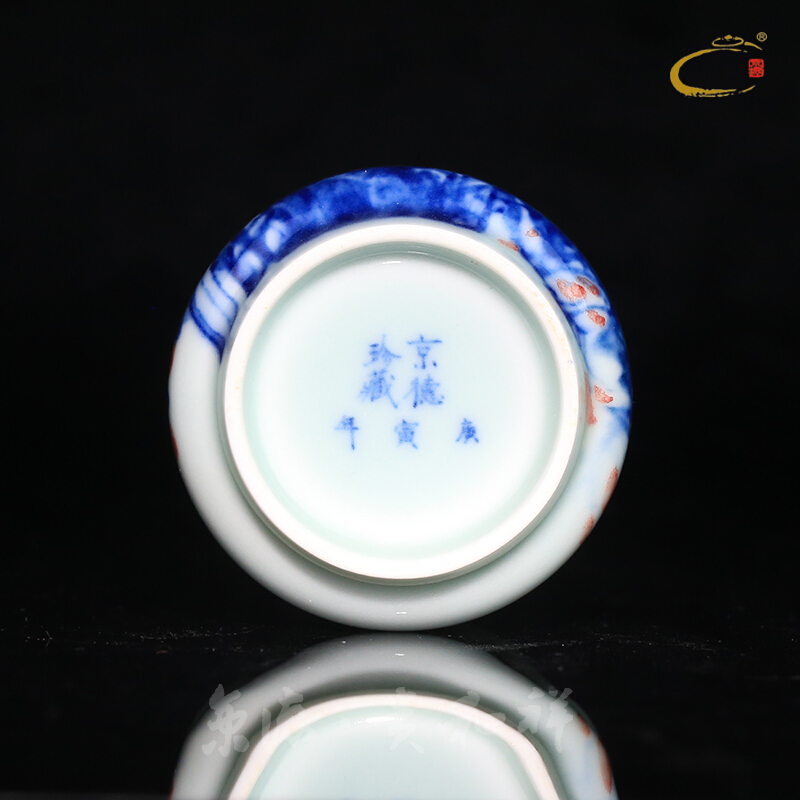 And auspicious jingdezhen hand - made kung fu tea set manual ceramic cups sample tea cup glair fresh master CPU