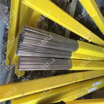 304 stainless steel rod 1 6mm straight steel wire 304 stainless steel single steel wire round bar Monoptera hook steel wire