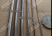 304 stainless steel straight wire of 304 stainless steel bar steel bar welding wire 1 mm1 6 mm2 5 mm4mm