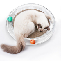 Miaoxing Playground CAT SCRATCHING board CLAW GRINDER CAT NEST CORRUGATED PAPER cat CLAW board claw grinder Cat supplies Xiaopei PETKIT