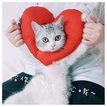 Chirping Meoworiginal hand-made love headgear Pet cross-dressing cat headgear Cute cute Japanese decoration photo