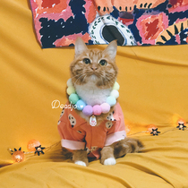 Chirping Meoworiginal hand-made pet jewelry Cute Macaron pompom necklace Cat supplies Photo props