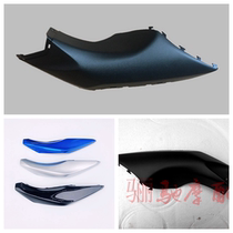 GW250 F motorcycle 48HAO up down left right front and rear shroud decorative panels original accessories support verification