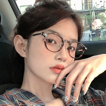 Glasses women's net red can be equipped with degree myopia mirror frame men's tide small frame small face special ultra light retro