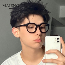 Black-frame glasses men's fashion Korean myopia net red trend eye frame anti-blue radiation flat mirror large frame women slim