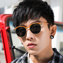 Sunglasses men 2020 new fashion retro port wind anti-UV sunglasses big face thin ins Korean version of the round face