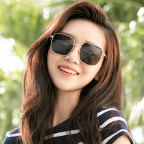 Sunglasses 2019 new fashion womens Korean version of anti-UV sunglasses big face thin ing retro port wind 2020