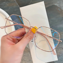 Radiation-proof myopia glasses frame female anti-blue light flat mirror net red eyes male Korean version tide makeup face small thin