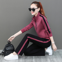 Hong Kong Sports Suit Women's Autumn 2020 New Wear Two-Piece Fashion Large Size Loose Leisure Running Suit