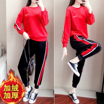 Hong Kong Ghost Walk Fashion Suit Casual Women's Fall Winter Plus Cashmere Thickened Foreign Style Sportswear Two-Piece Set