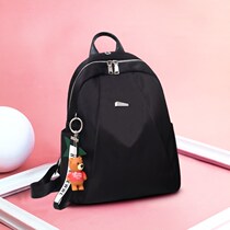 Hong Kong Oxford cloth backpack women's 2021 new Korean fashion Joker bag travel canvas backpack