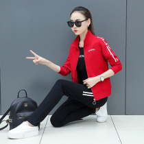 Hong Kong Leisure Sports Suit Women's 2021 Autumn New Fashion Sports Suit Large Size Wear Three-Piece Set