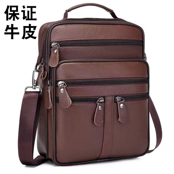 Genuine leather men's bag crossbody bag cowhide men's bag handbag large capacity vertical shoulder bag business briefcase bag
Genuine leather men's bag crossbody bag cowhide men's bag handbag large capacity vertical shoulder bag business briefcase bag
