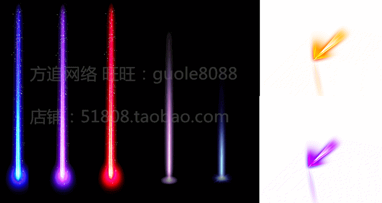 传奇光柱素材 地上发光动态素材15组打包082