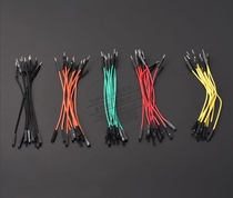 2 54 single dupont xian 20cm gong dui mu male-to-male mu dui mu electronic connection line color random