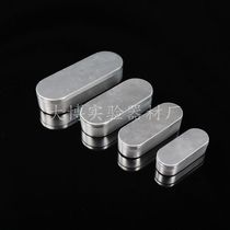 Aluminium sterilization case for experimental disinfection of aluminium case disinfection case