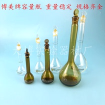 5 10 25 50 100 250 500 1000 2000ml clear capacity bottle Glass bottle