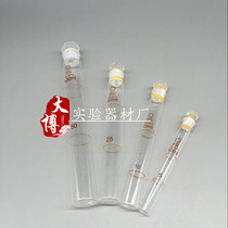 5 10 25 50 100ml glass colorimetric tube natto-type colorimetric tube transparent brown colorimetric tube