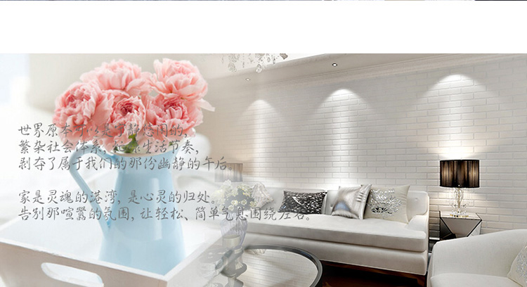Бумажные обои Wallpaper 3D Бумажные обои Wallpaper 3D