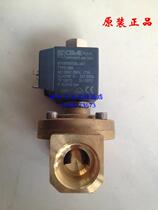 CEME8714 solenoid valve Screw air compressor discharge solenoid valve Normally open solenoid valve 4-point solenoid valve
