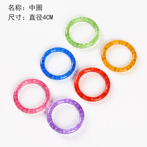 DIY wind chimes 42mm central circle students Children parent-child homework wind chimes material hanging wind chimes pipe special ring