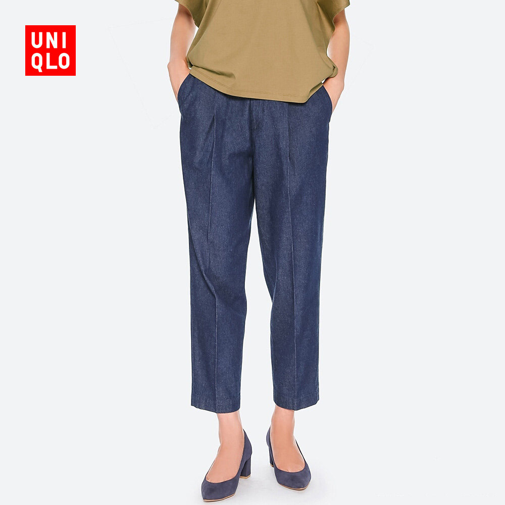 uniqlo优衣库412669女士窄口九分裤