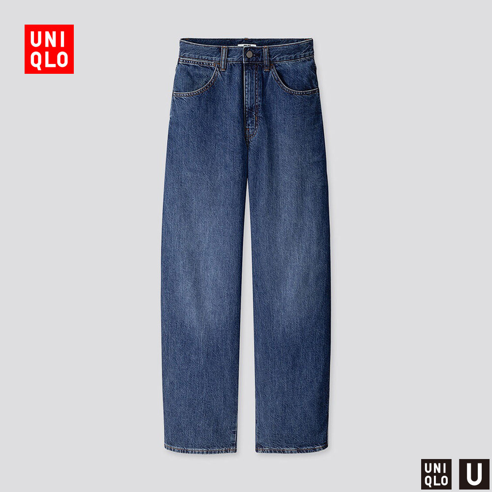 uniqlo优衣库422414女装宽腿廓形牛仔裤牛仔神裤