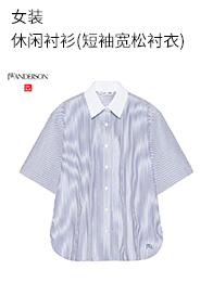 Uniqlo [модель дизайнерского сотрудничества] JW Anderson's Casual's Froom (Short -sleeved) 458622