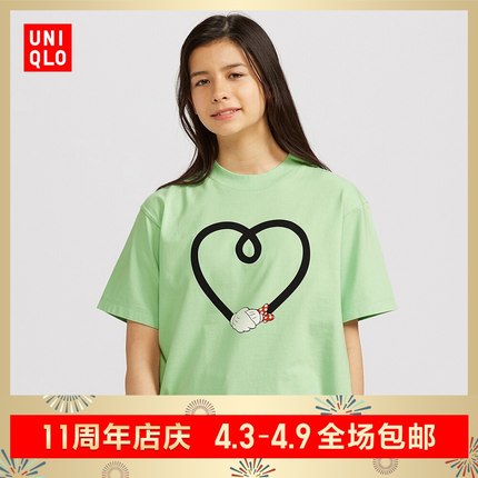 女装 (UT) DISNEY AMBUSH 印花T恤(短袖) 428400 优衣库