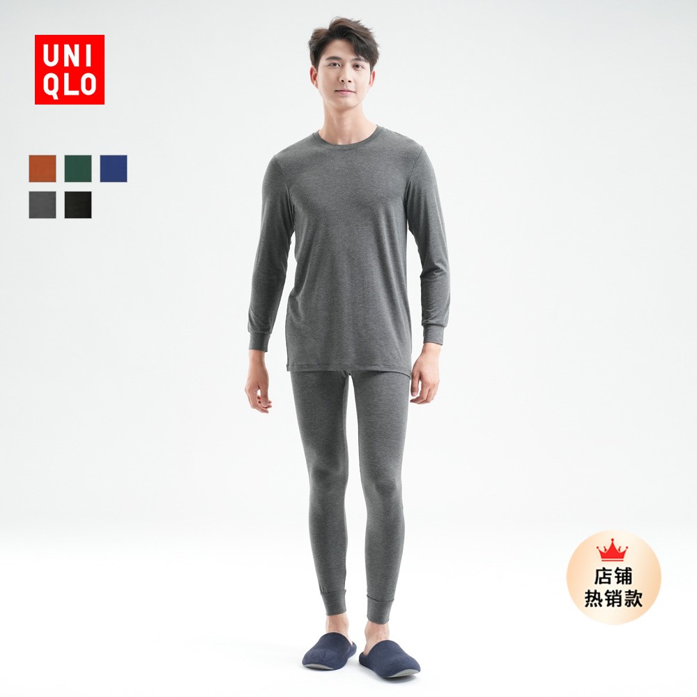 Uicu Men's clothing HEATTECH Round collar T-shirt Tight Fit Pants Warm Beating Bottom Underwear Autumn Clothes Pants New Pint 461003-Taobao