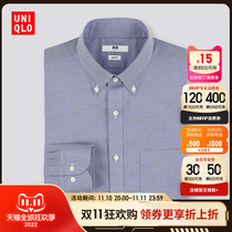 Men's Spinning Stretch Slim Plaid Shirt (Long Sleeve Business Career Uniqlo Efficient Shirt) 436382