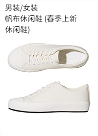 186149000m1s2.jpg