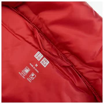 Пуховик мужской Uniqlo uq180413000 180413 Пуховик мужской Uniqlo uq180413000 180413 Uniqlo