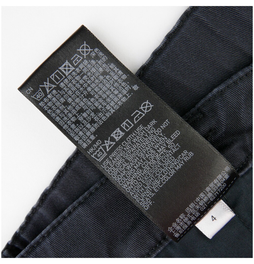 男装束脚运动裤工装412825优衣库uniqlo