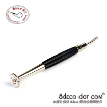 8deco 2016 new legendary series concave spoon engraving anti-flameout pipe pressure rod metal black stripes