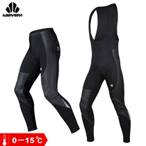 Speed union autumn and winter windproof fleece riding pants mens strap pants mountain road bicycle riding clothes shark