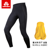 Speed union cycling pants Mens summer mountain bike cycling pants bicycle pants Road bike riding clothing cycling pants