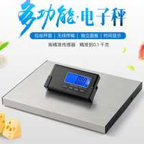 Precision portable market electronic platform scale 100kg express scale Small commercial scale kg scale Fruit meter Heavy scale