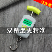 High precision portable household portable electronic scale 50kg small spring scale Luggage scale Shopping mini hook scale