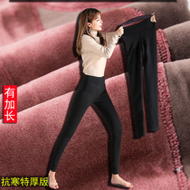 Long black leggings women wear winter plus velvet tall 175 padded high waist slim warm extra thick cotton pants