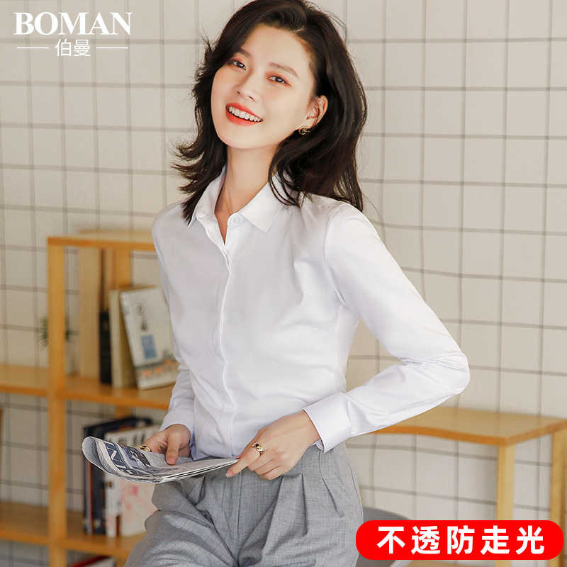 2021 early autumn new long-sleeved white shirt ladies professional square collar business formal work clothes women's short-sleeved shirts