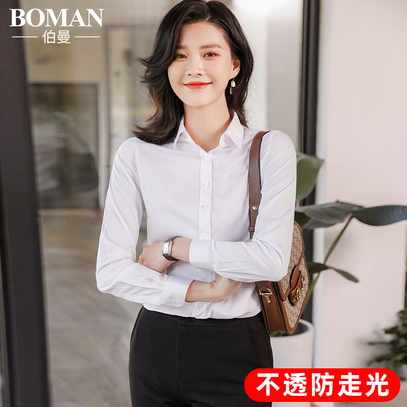 White shirt women's long-sleeved new 2021 autumn Korean version temperament women's short-sleeved square-neck blue shirt professional formal wear