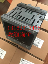 The British West P8100 P4100-2701-1020 original dress for the British