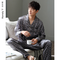 Pajamas men spring and summer silk Ice Silk long sleeve summer home Clothing Spring and Autumn thin silk set