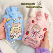 Plush cartoon hot water bag water filling water heart winter warm water bag Mini Portable hand warmer astronaut girl